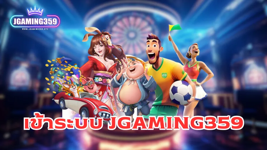 jgaming359