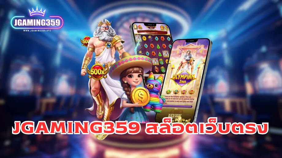 jgaming359